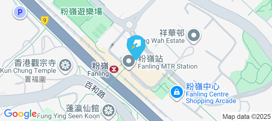 粉嶺車站路18號