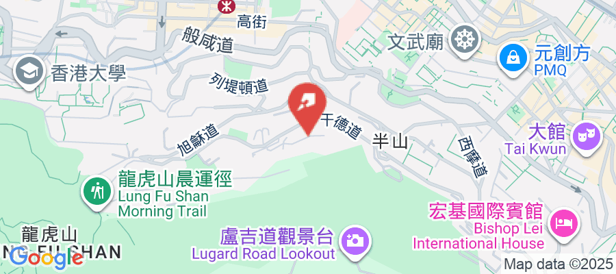 干德道41號