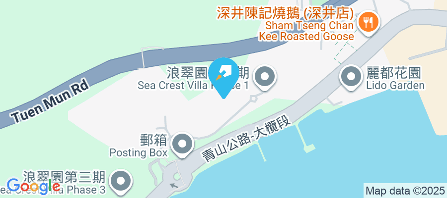 青山公路深井段18A號