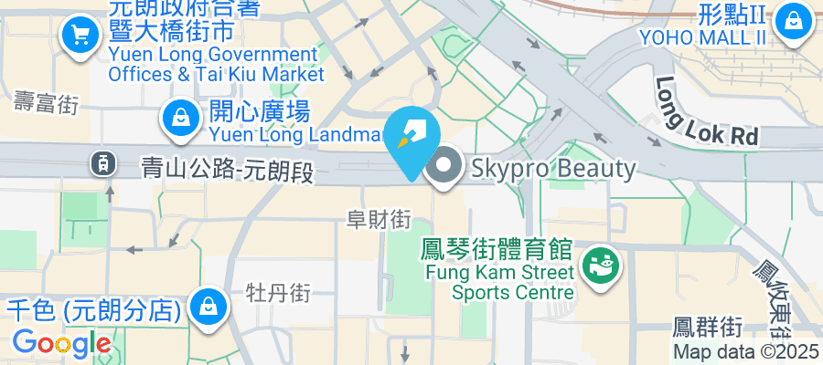 青山公路元朗段50號