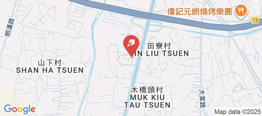田寮村221號