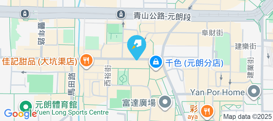 元朗教育路9-13號