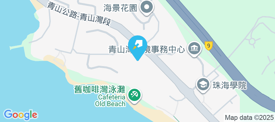 青山公路青山灣段91號