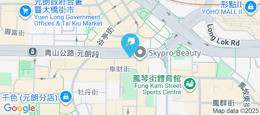 青山公路元朗段50號