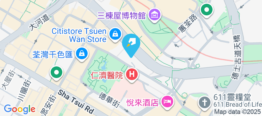 青山公路荃灣段123-133號