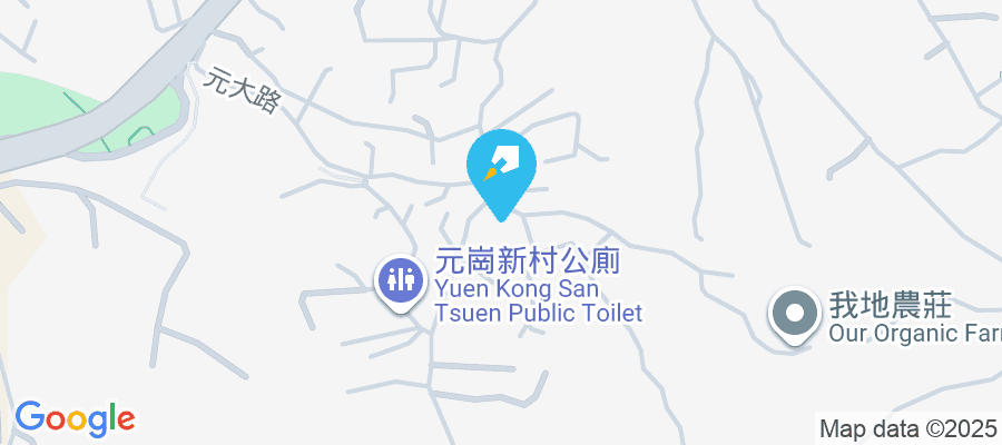 元崗新村111-121號