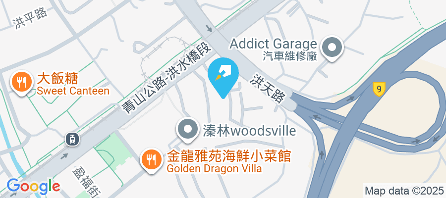 青山公路洪水橋段600號