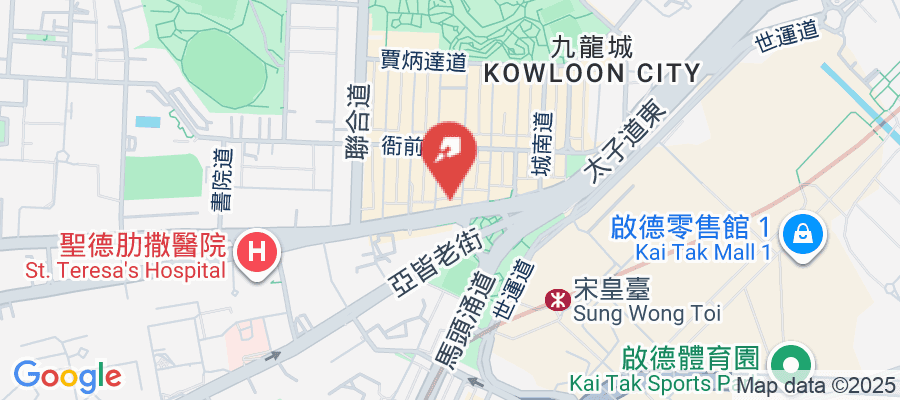 太子道西398號