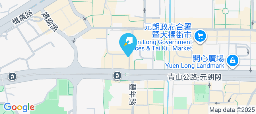 青山公路元朗段251號