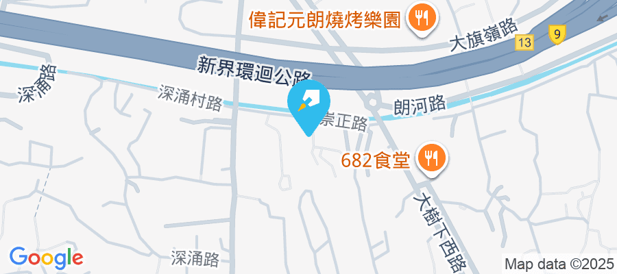 崇正新村1-557號