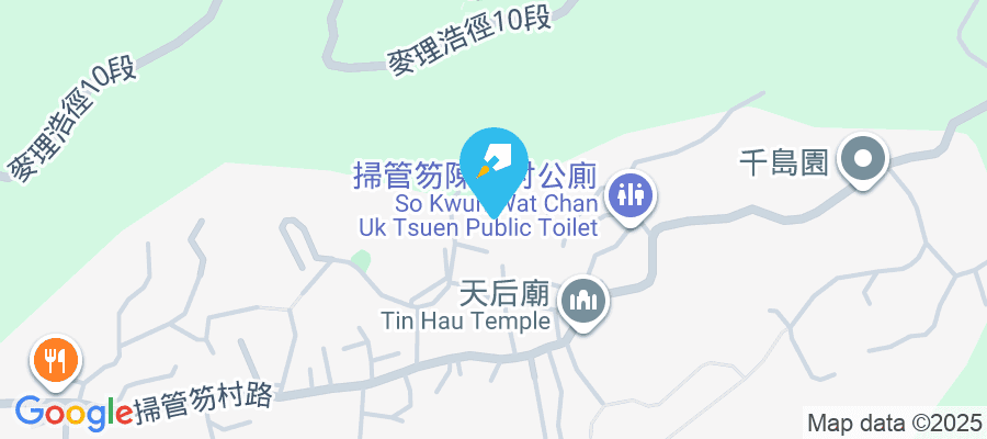 掃管笏村第一區1-405號