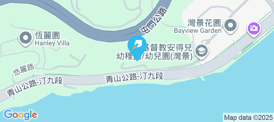 青山公路汀九段6號