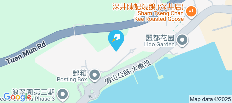 青山公路深井段18A號