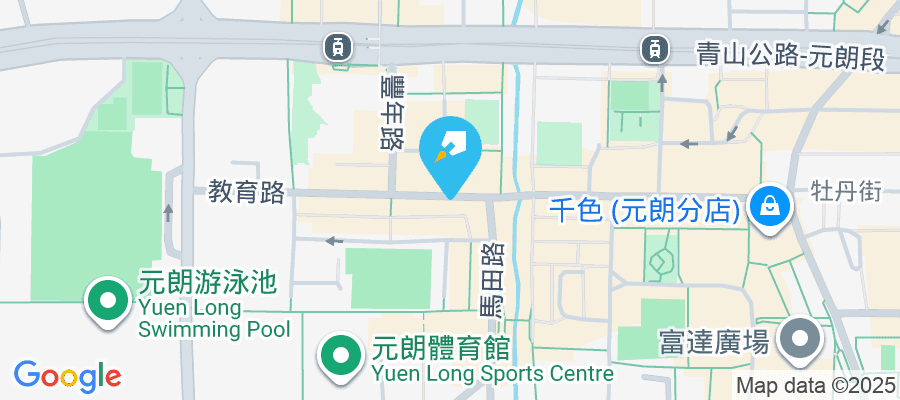 元朗教育路69號