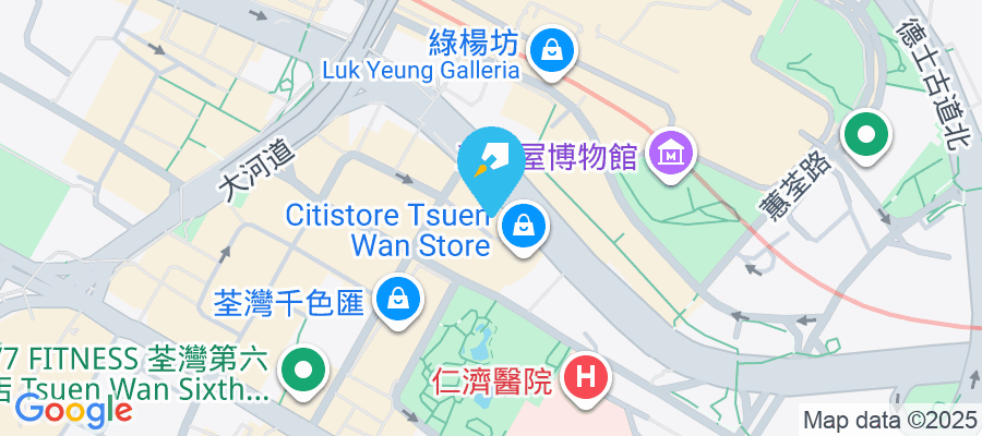 青山公路荃灣段167-173號