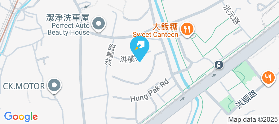 洪水橋大街23號