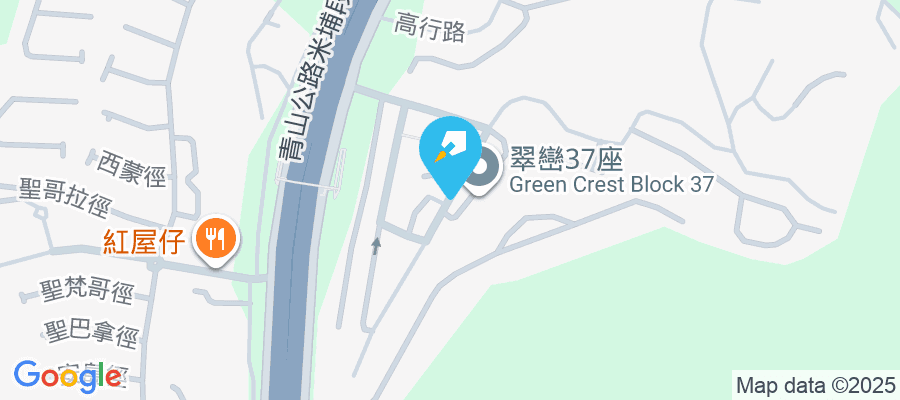 青山公路米埔段80號