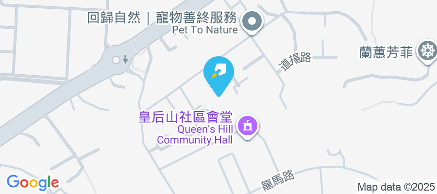 馬料水新村7A2-180號