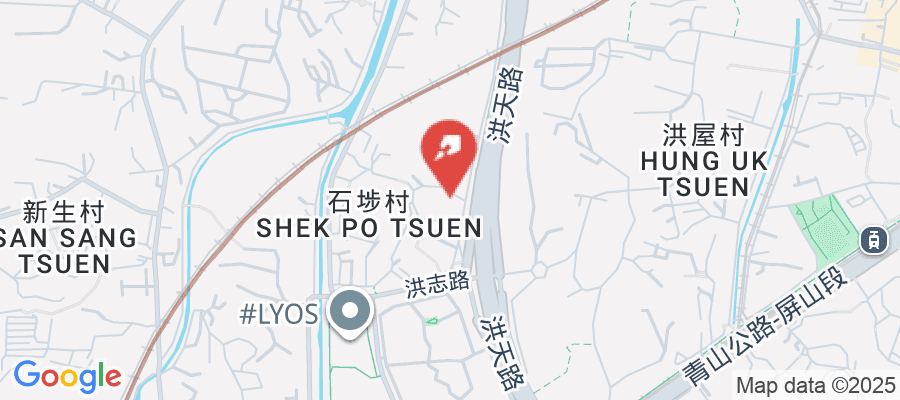 石埗村178B號
