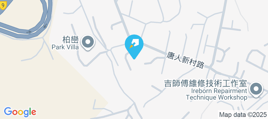 唐人新村路118號